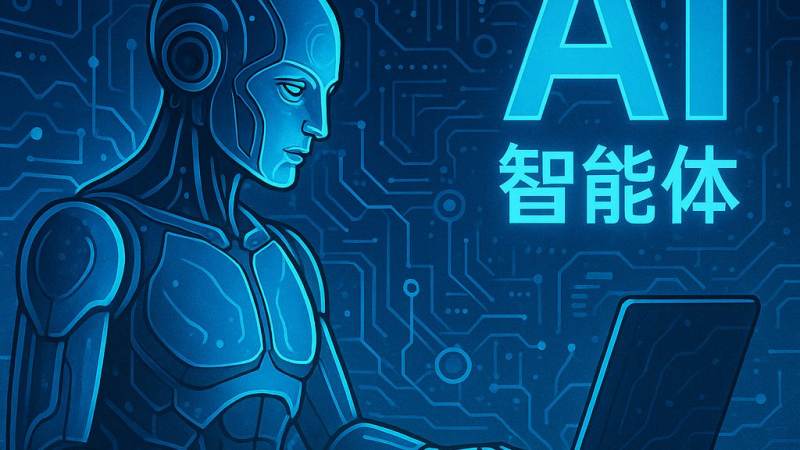 球速体育团队内容编辑与数据核对工作场景